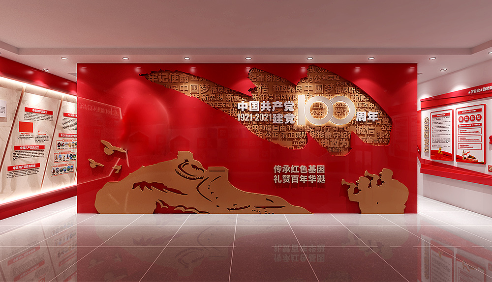 黨建館展廳設(shè)計需要注意的細(xì)節(jié)有哪些？