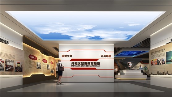立標(biāo)案例丨長(zhǎng)沙新晉一處“網(wǎng)紅打卡地”，你去了沒(méi)？