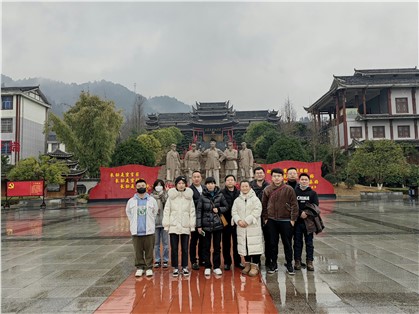 開思路 促交流丨立標展覽外出考察學(xué)習(xí)紅色文化
